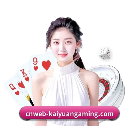 团队组建 - 开元棋牌 平台立项发布,接入首批官方赛事数据源,致力于为华语受众提供客观中立的赛况追踪支持。(KYGaming)
