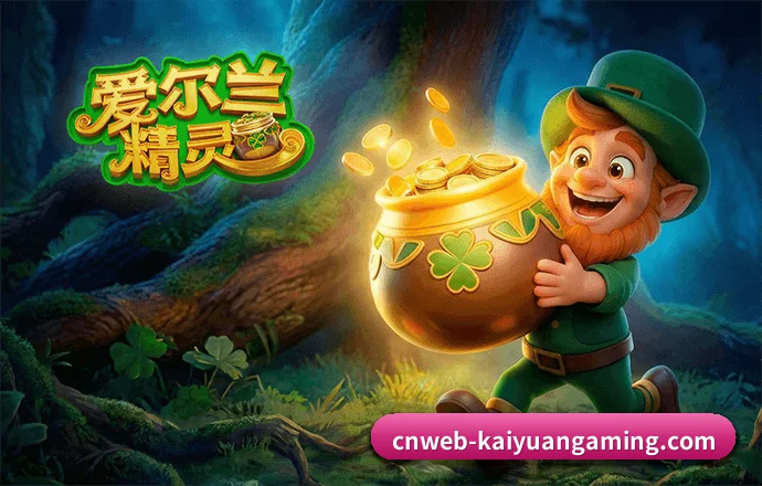 产品矩阵 - 发布专业级战术看板与阵型沙盘动效,推动平台从“即时资讯流”向“结构化数据中枢”深刻转型。